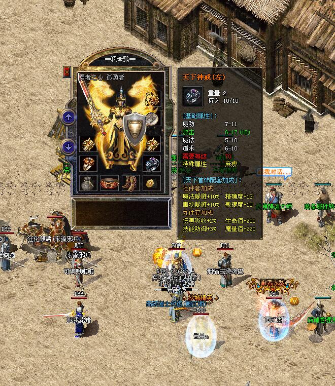 ӣ�������������߱�����������������չʾ