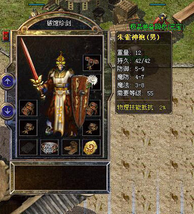 ӣ�����漫Ʒ���Ű�-�ƹ��佣���汾���¹���