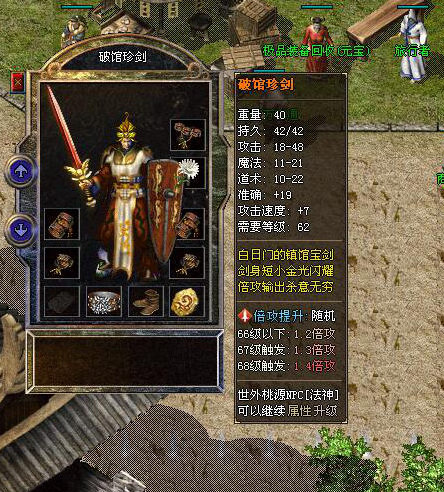 ӣ�����漫Ʒ���Ű�-�ƹ��佣���汾���¹���