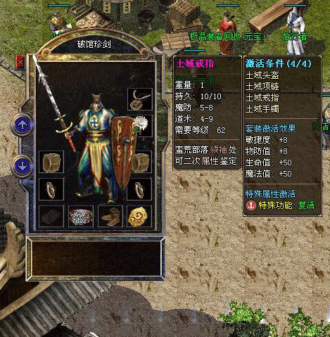 ӣ�����漫Ʒ���Ű�-�ƹ��佣���汾���¹���