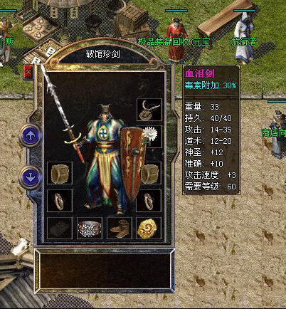 ӣ�����漫Ʒ���Ű�-�ƹ��佣���汾���¹���